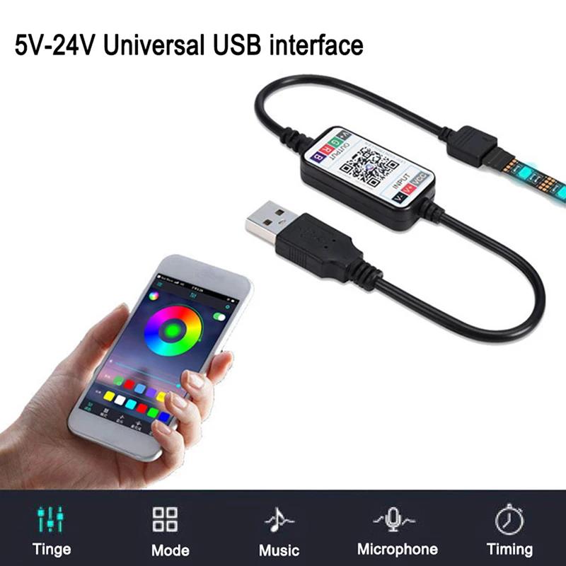  ȣȯ Ʈ  RGB  Ȩ LED RGB USB Ʈ Ʈѷ